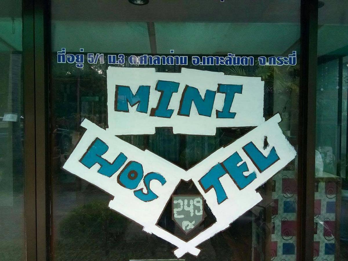 Mini Hostel 란타섬 외부 사진